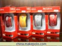 加佰利新款智能光電鼠標(biāo) 革新科技，高效體驗